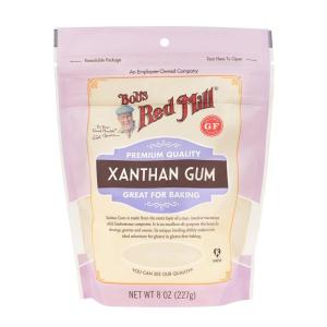 Bob’s Red Mill Xanthan Gum, 8oz (Pack of 5) – Vegan, Keto Friendly, Kosher(Xanthan Gum)